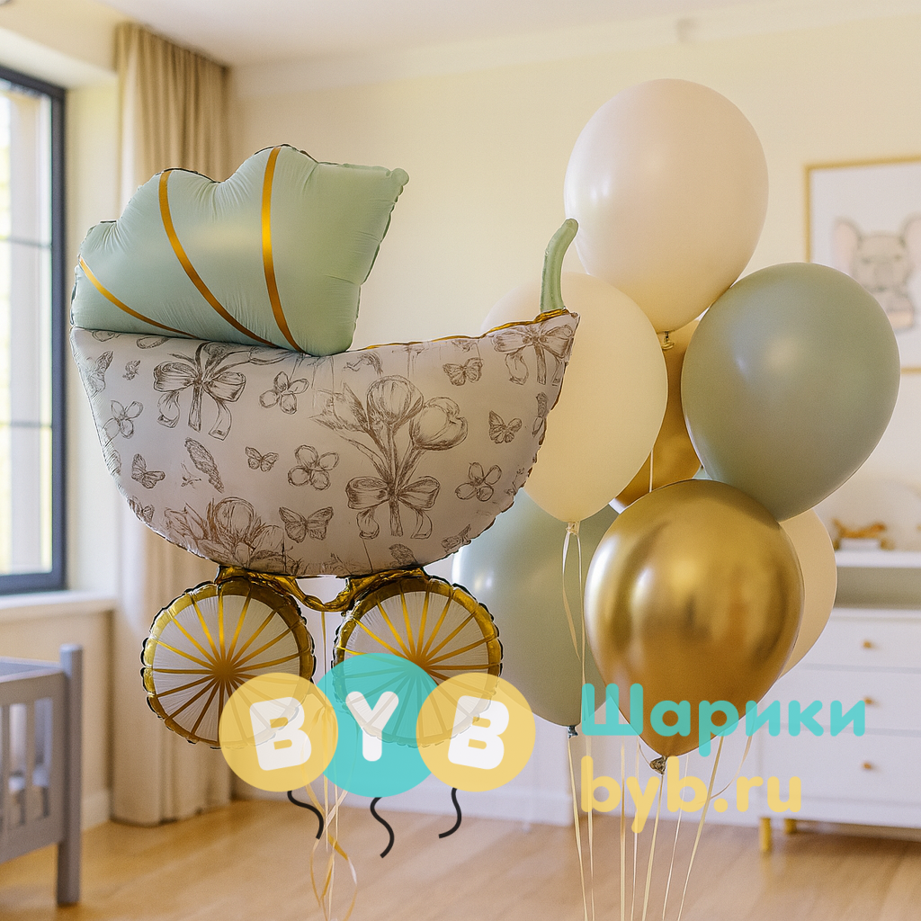 Комплект в роддом на выписку мальчика