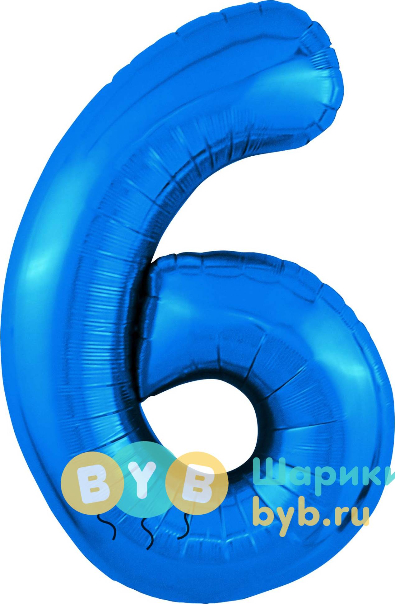 Цифра цвет синий