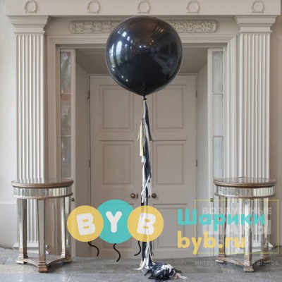 Шар гигант черный с гирляндой Tassel