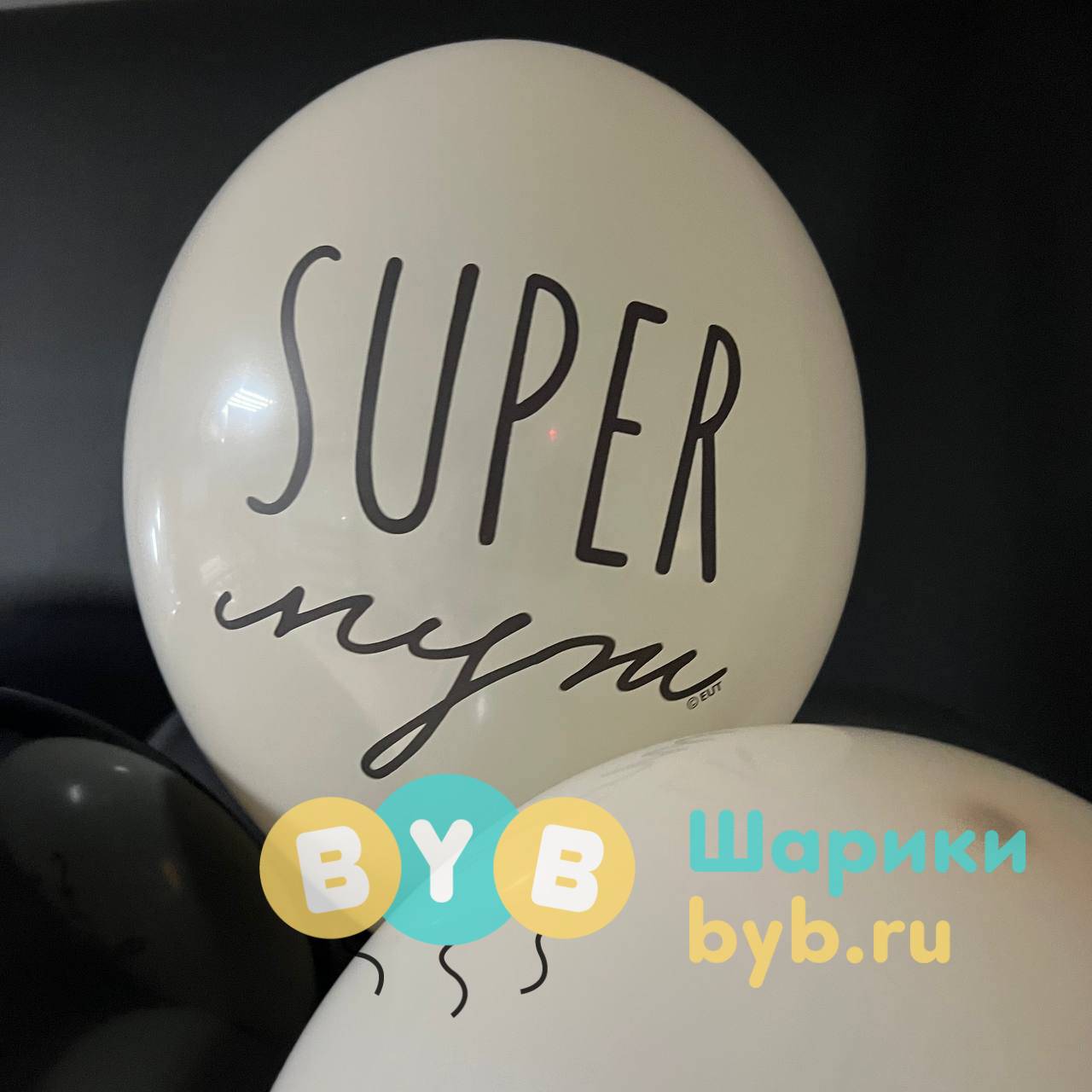 Фонтан для любимого мужа