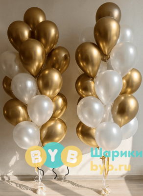 Комплект из золотых и перламутровых шаров