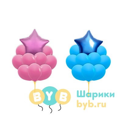 Два букета из шаров розовый и голубой