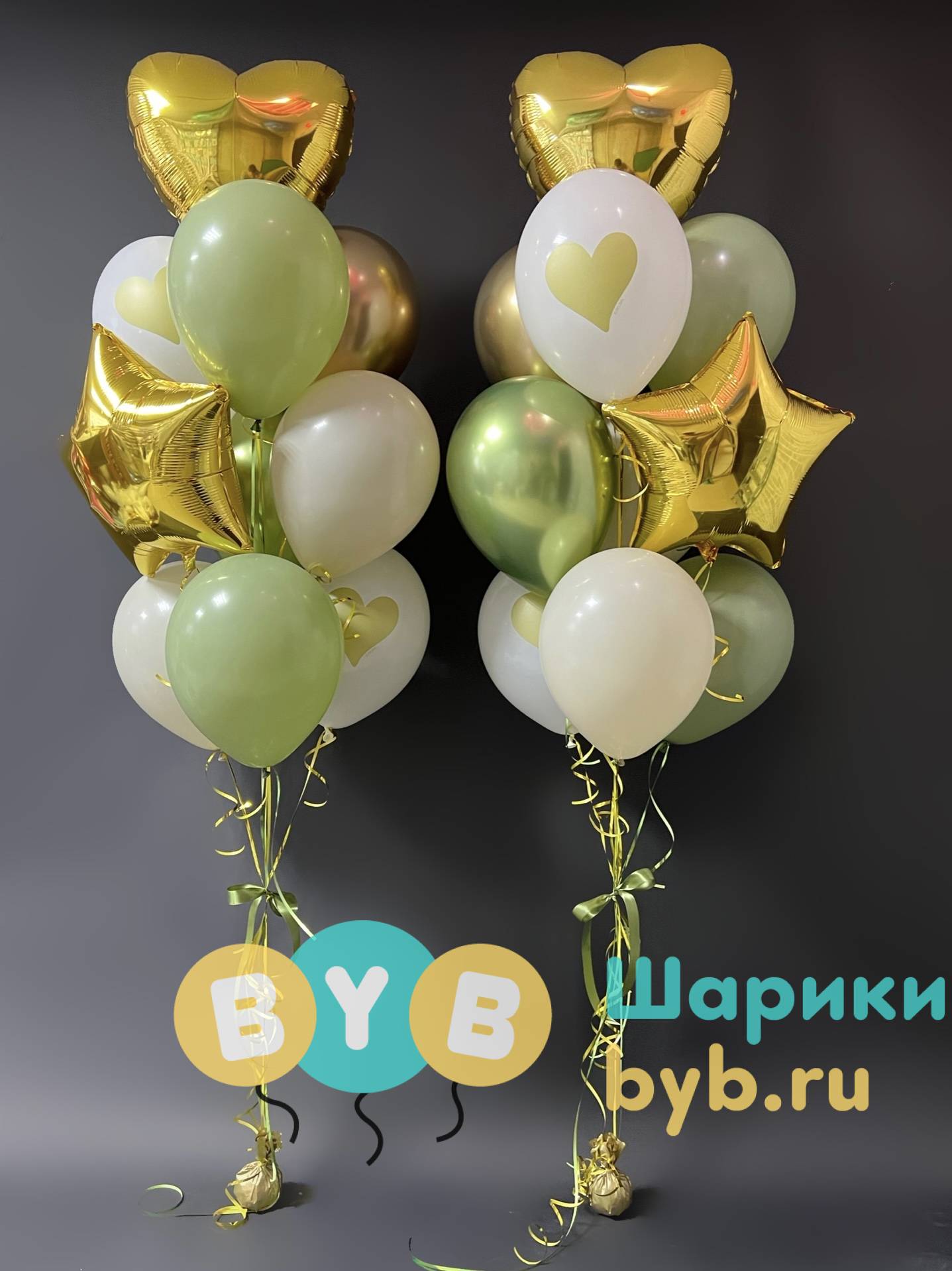 Сет "Тайна"