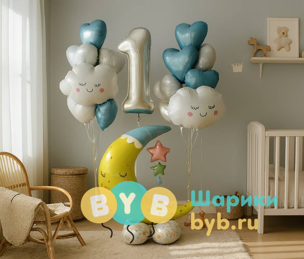 Сет на годик мальчику в фигурой на подставке