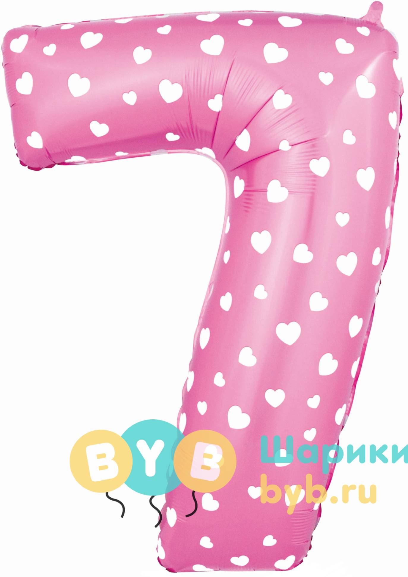 Цифра розовая с рисунком "Сердечки"