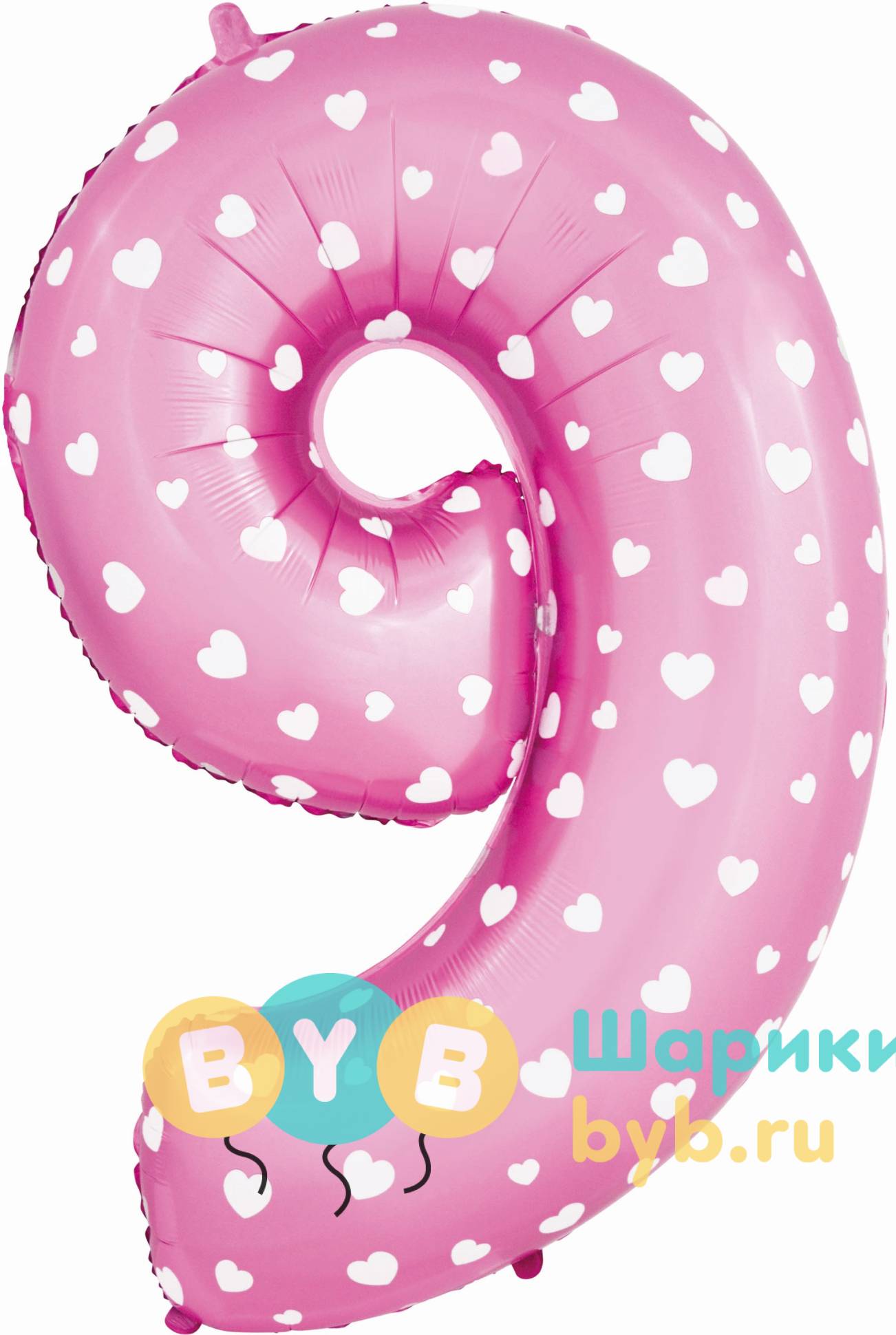 Цифра розовая с рисунком "Сердечки"