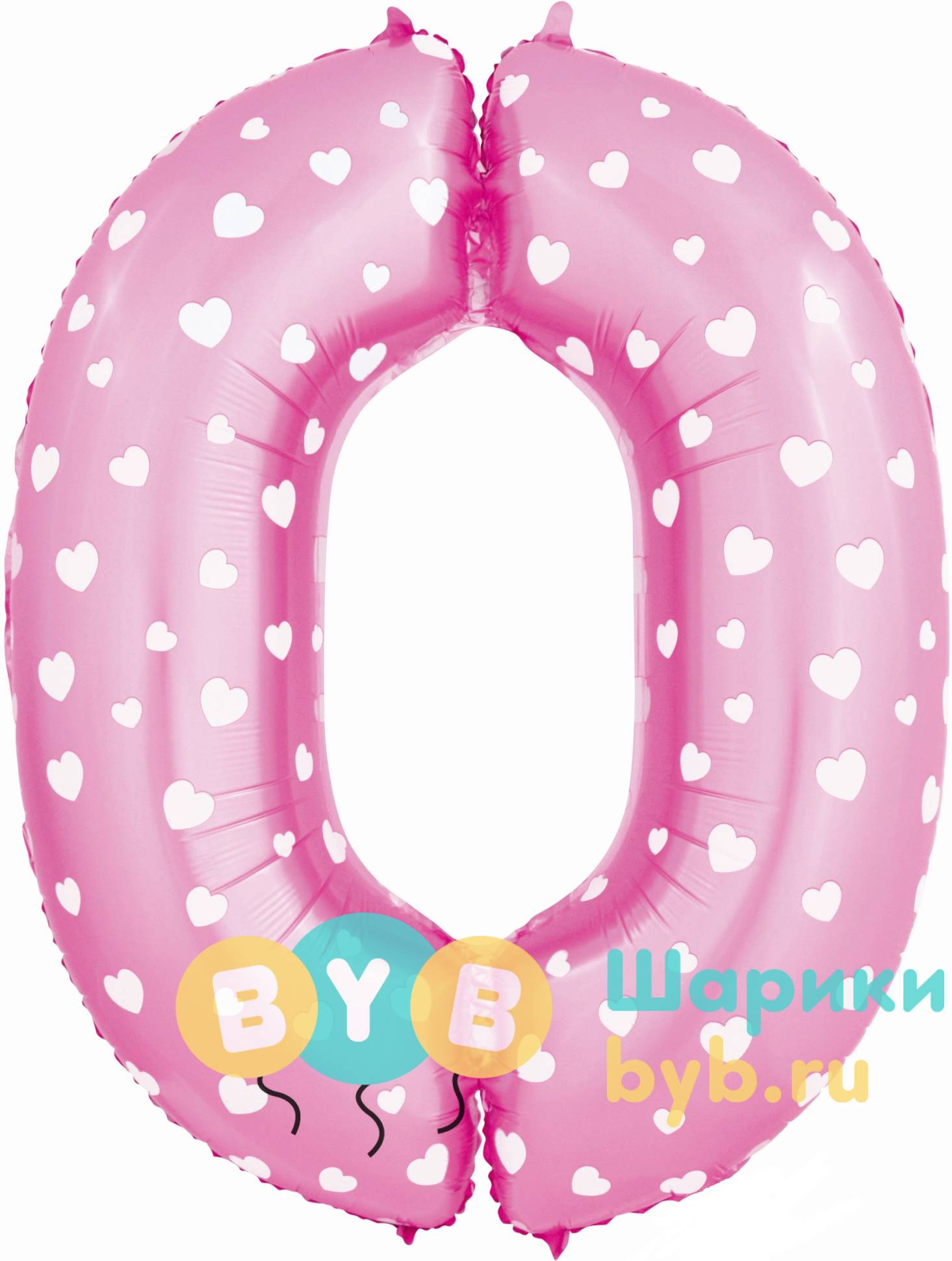 Цифра розовая с рисунком "Сердечки"