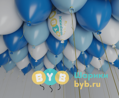 Шары под потолок белые, голубые и синие (пастель)