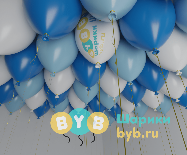 Шары под потолок белые, голубые и синие (пастель)