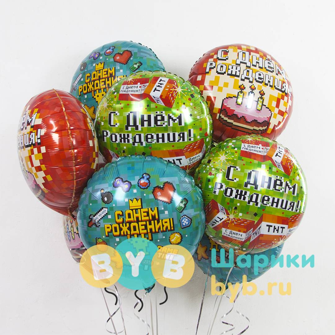 Шар фольгированный "Пиксели, С Днем Рождения! (торт)"