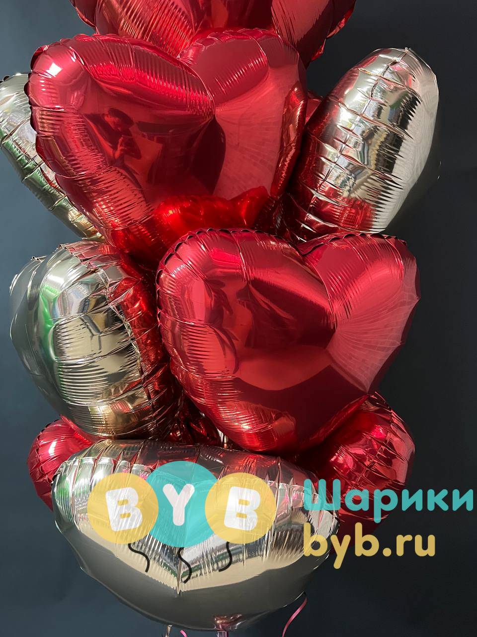 Фонтан "С Днем Рождения!"