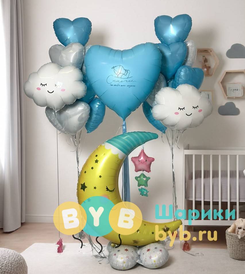 Сет на выписку мальчика с фигурой на подставке