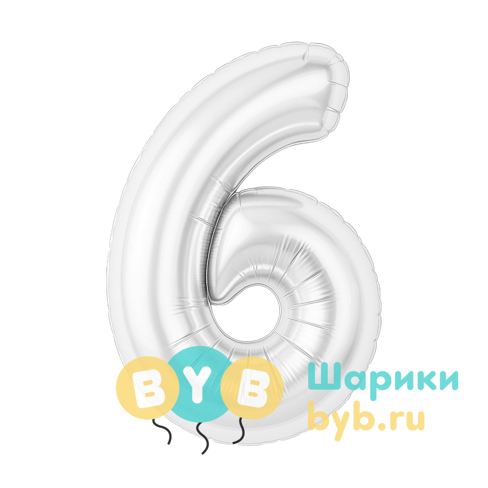 Цифра цвет "Белый блеск"