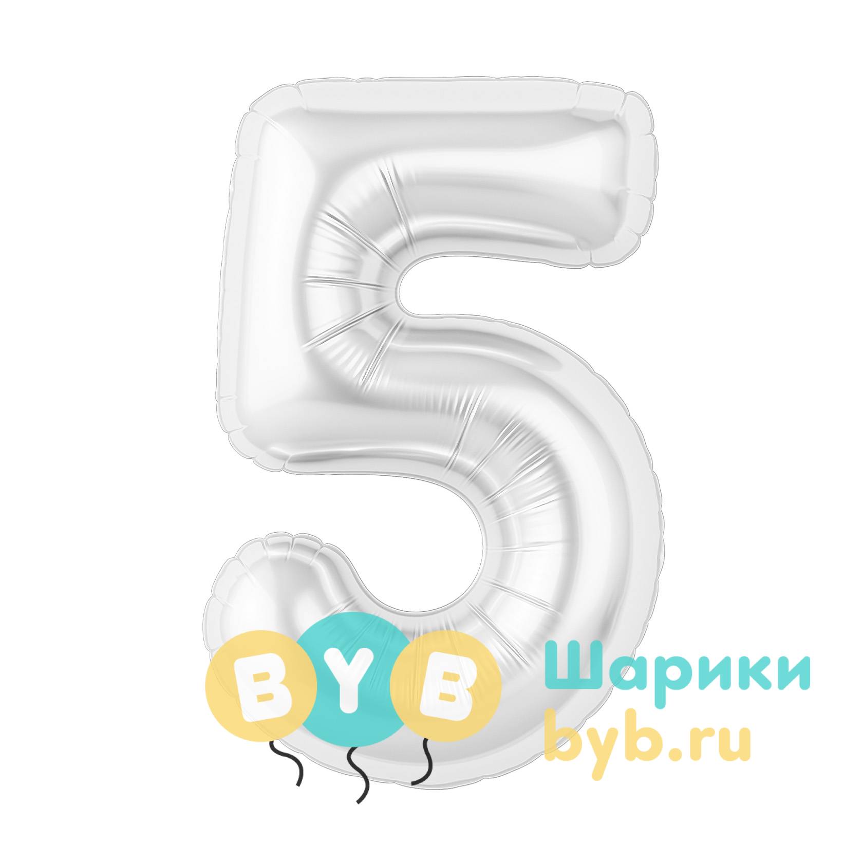 Цифра цвет "Белый блеск"