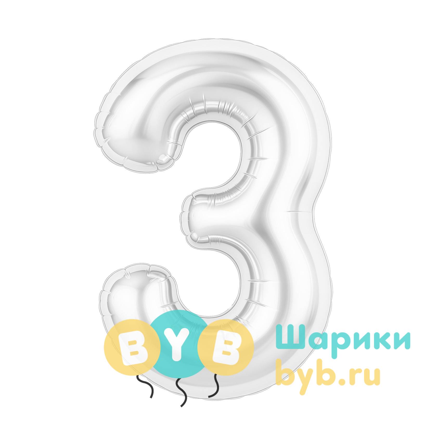 Цифра цвет "Белый блеск"