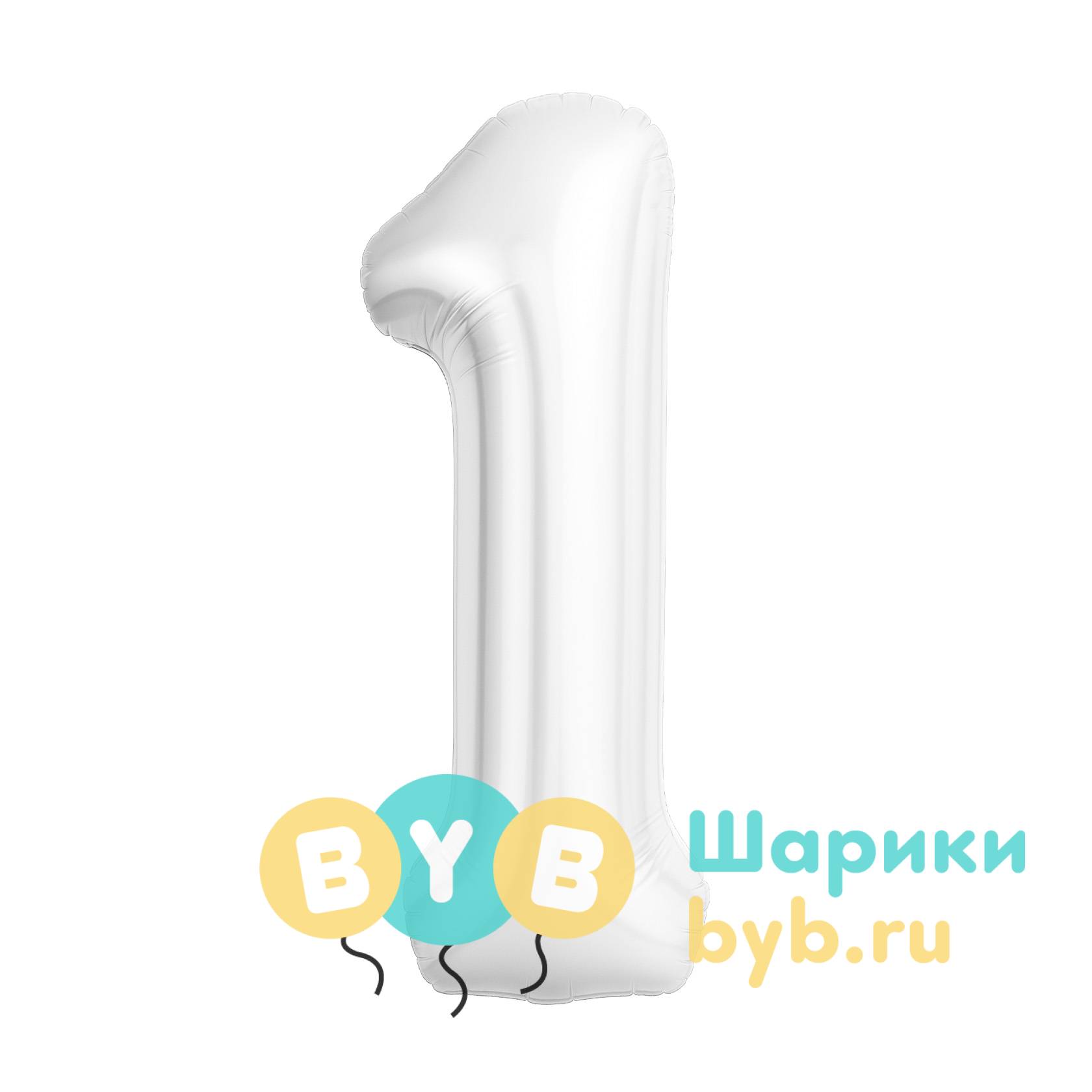Цифра цвет "Белый блеск"