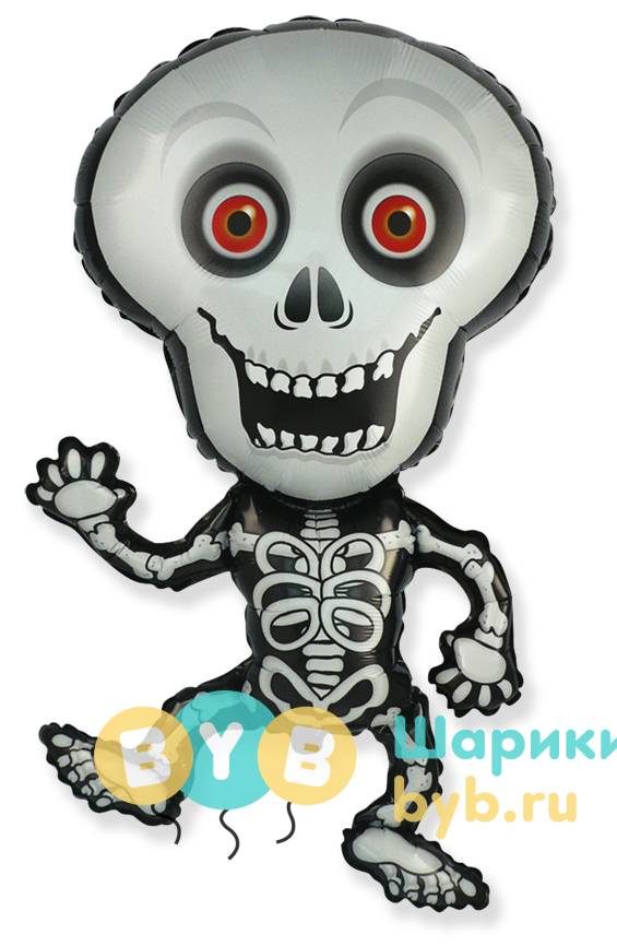 Шар фольгированный "Танцующий скелет"