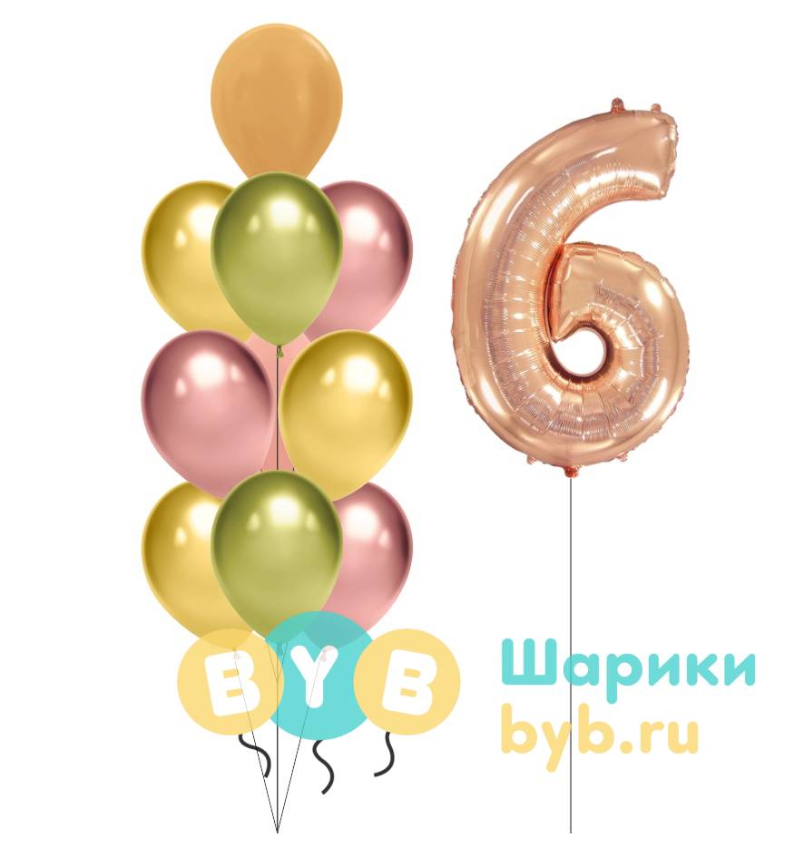 Сет №5