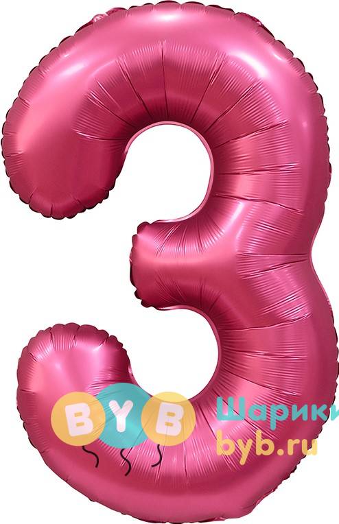 Цифры цвет бордо сатин