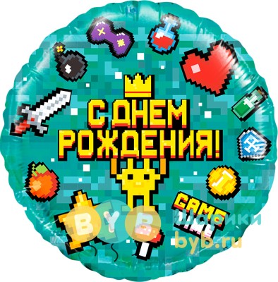 Шар фольгированный "Круг, Game Time, Пиксели"