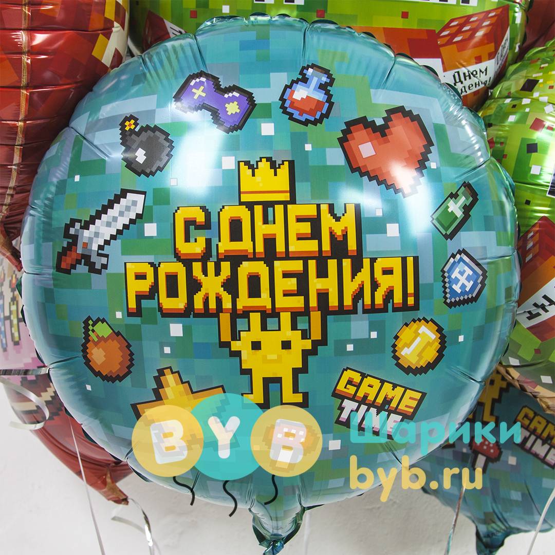 Шар фольгированный "Круг, Game Time, Пиксели"