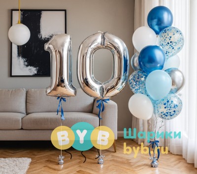 Сет на 10 лет с голубыми шарами