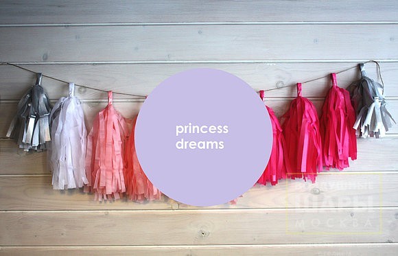 Гирлянда тассел "Princess dreams"