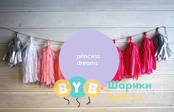 Гирлянда тассел "Princess dreams"