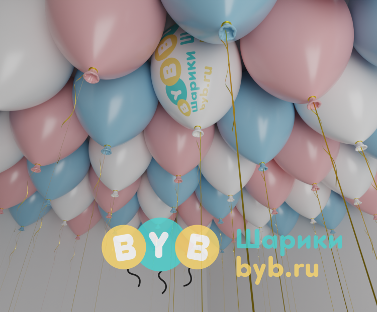 Шары под потолок белые, голубые и розовые (пастель)