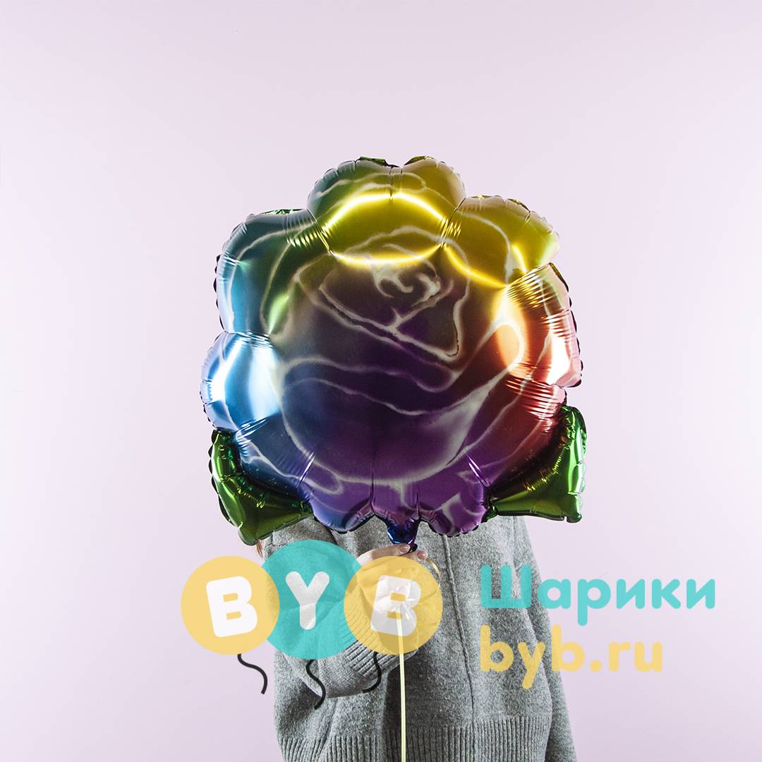 Шар фольгированный "Яркая роза, Радужный, Градиент"