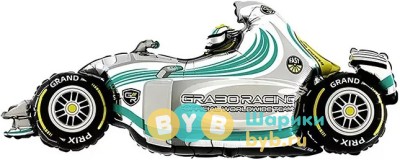 Шар фольгированный "Гоночный автомобиль, Формула 1, Серый"
