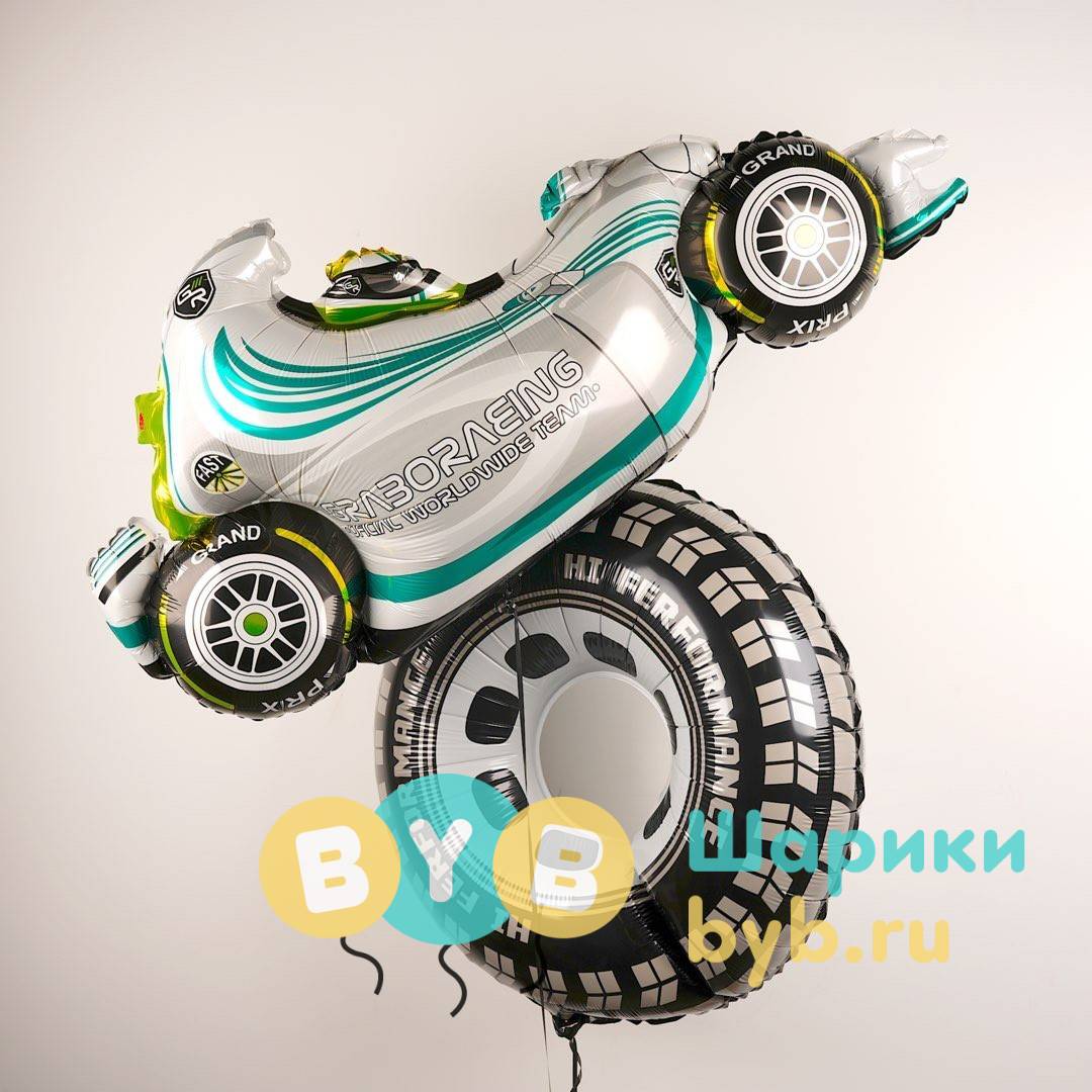 Шар фольгированный "Гоночный автомобиль, Формула 1, Серый"
