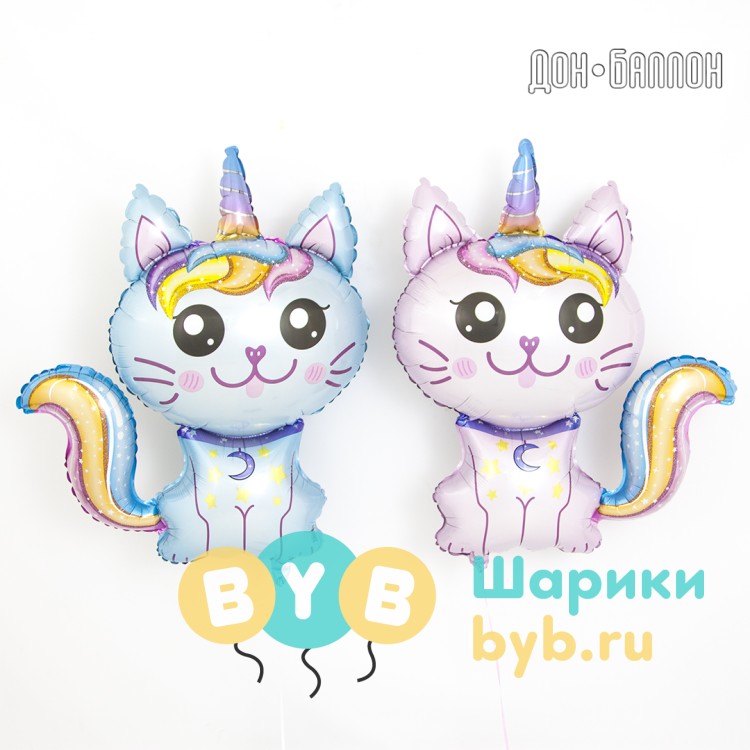 Шар фольгированный "Котенок Единорог"