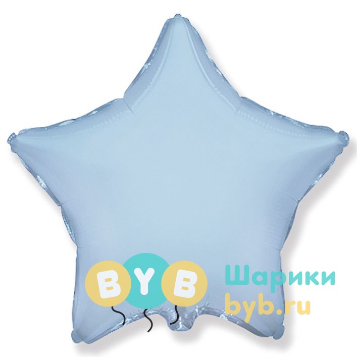 Фольгированный шар "Голубая звезда"