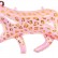 Шар фольгированный "Леопард. Розовый"