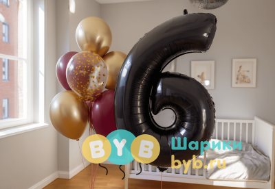 Сет воздушных шаров цифрой 6