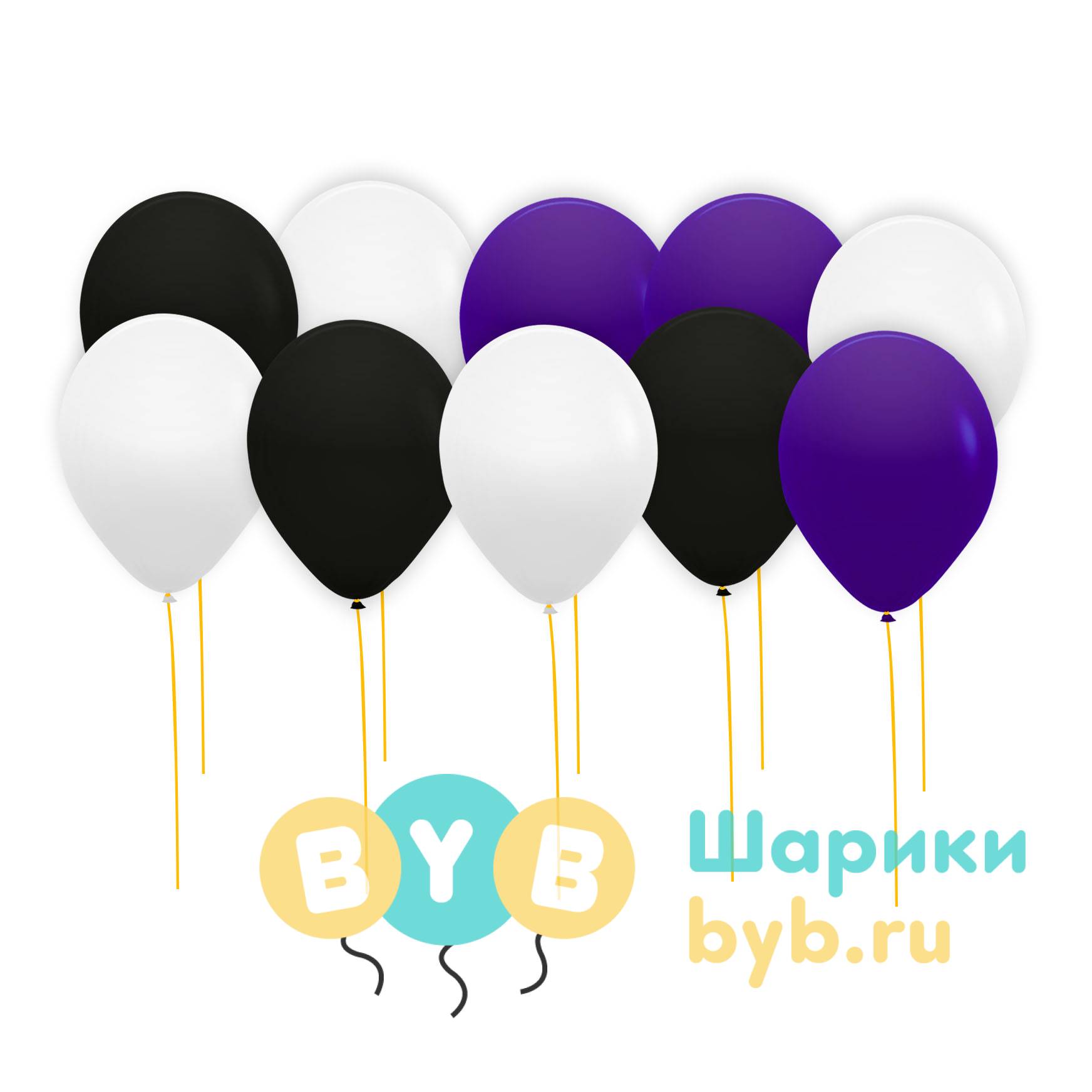 Шары под потолок черные, белые и фиолетовые (пастель)