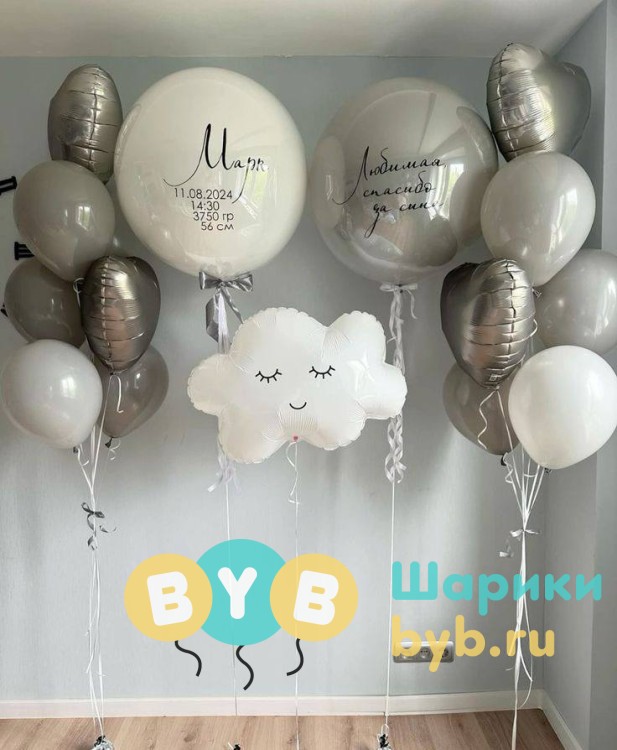 Сет на выписку в белых и серебряных оттенках