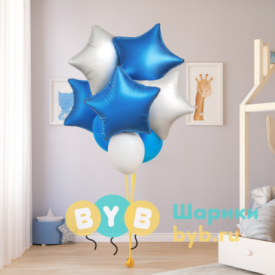 Букет шаров из звезд и шаров для мальчика