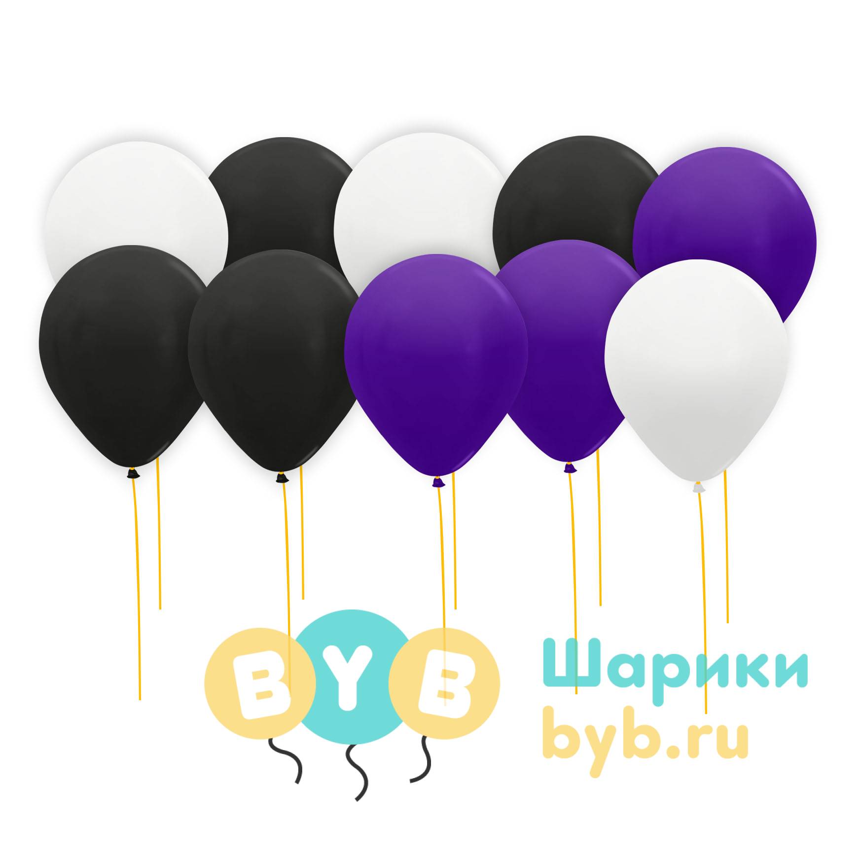 Шары под потолок черные, белые и фиолетовые (металлик)