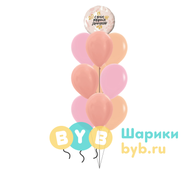 Фонтан для девочки "Принцесса"