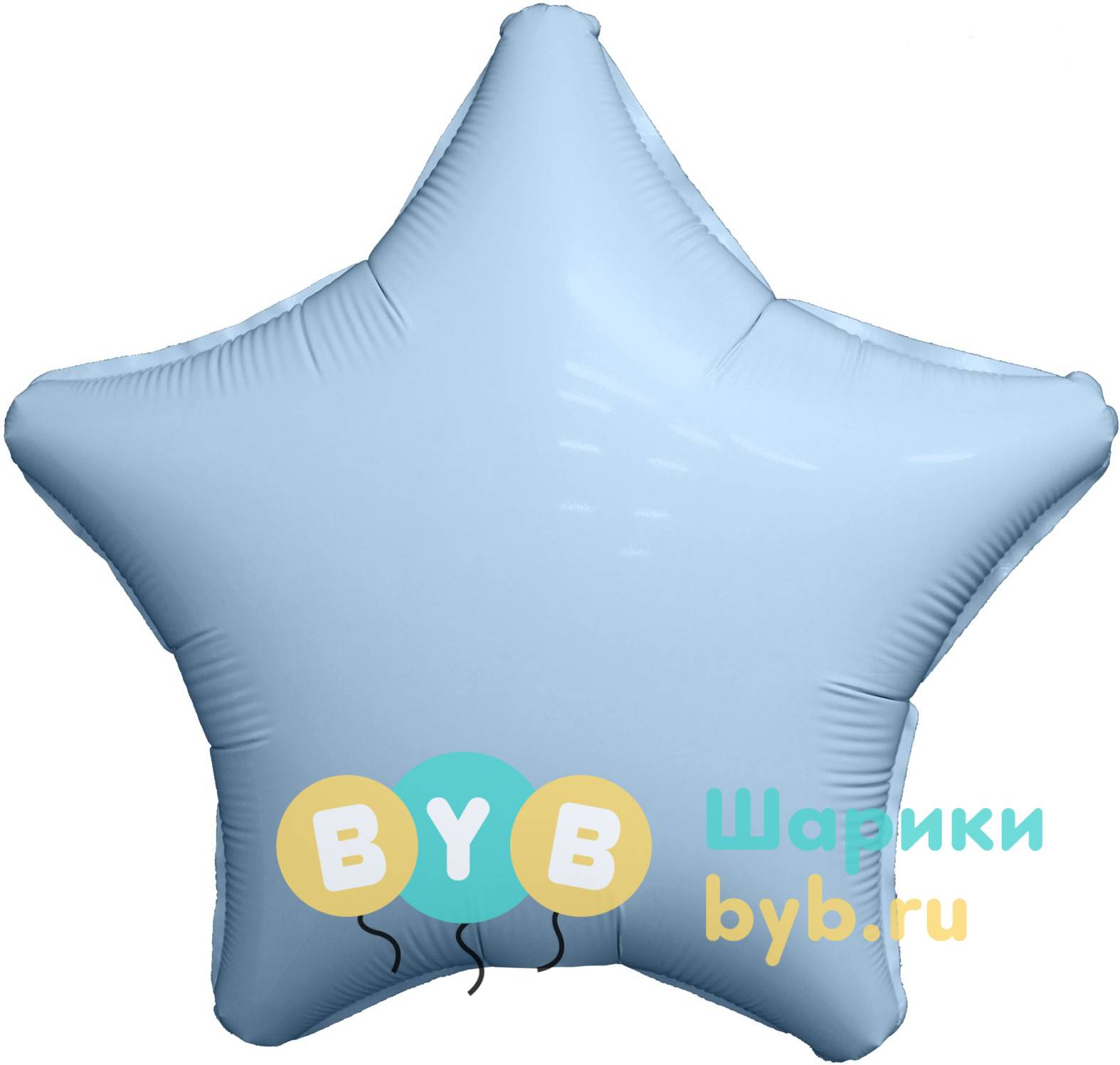 Фольгированный шар "Синие сумерки звезда"