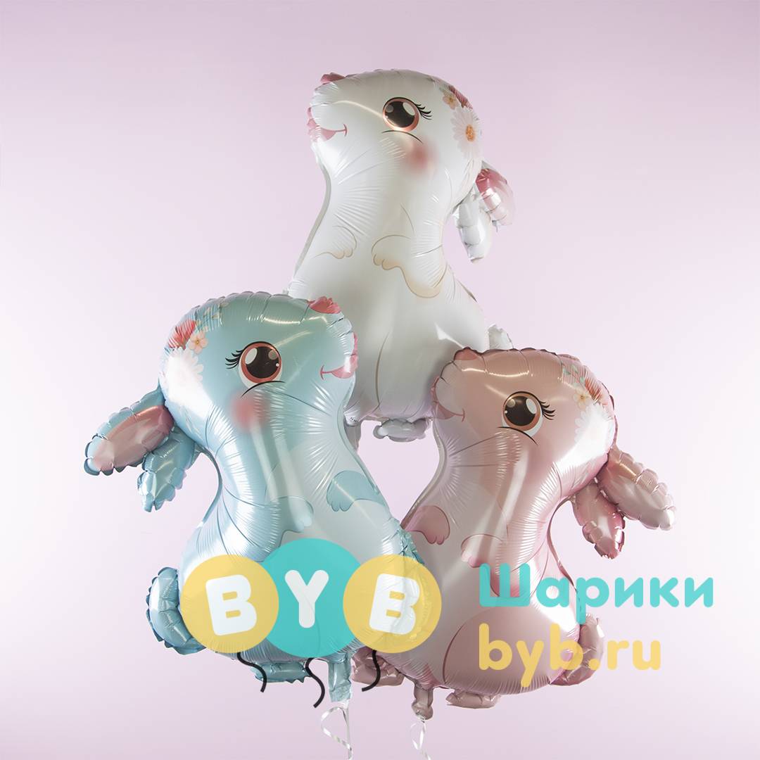 Шар фольгированный "Милый зайка"