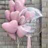 Сет из баблса и фольгированных сердец