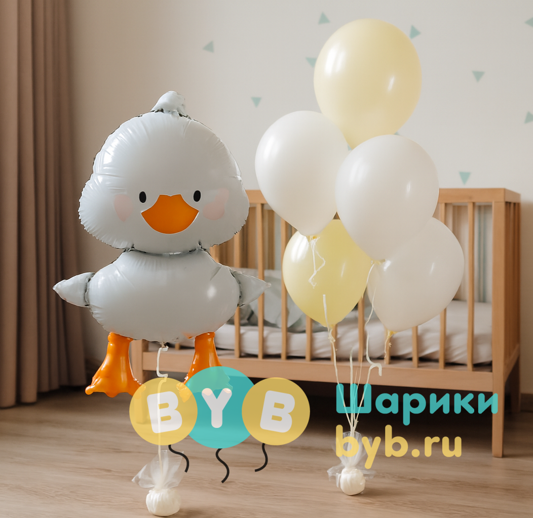 Сет воздушных шаров "Гусь-обнимусь"
