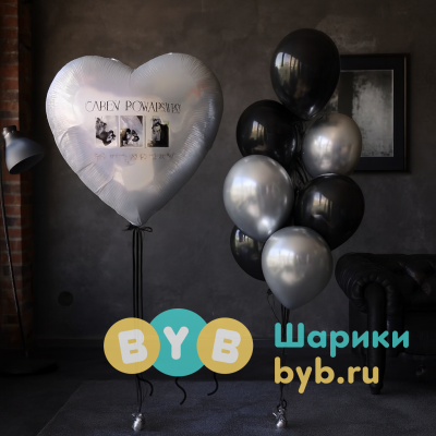 Большое сердце с фото и фонтан для любимого мужа и папы