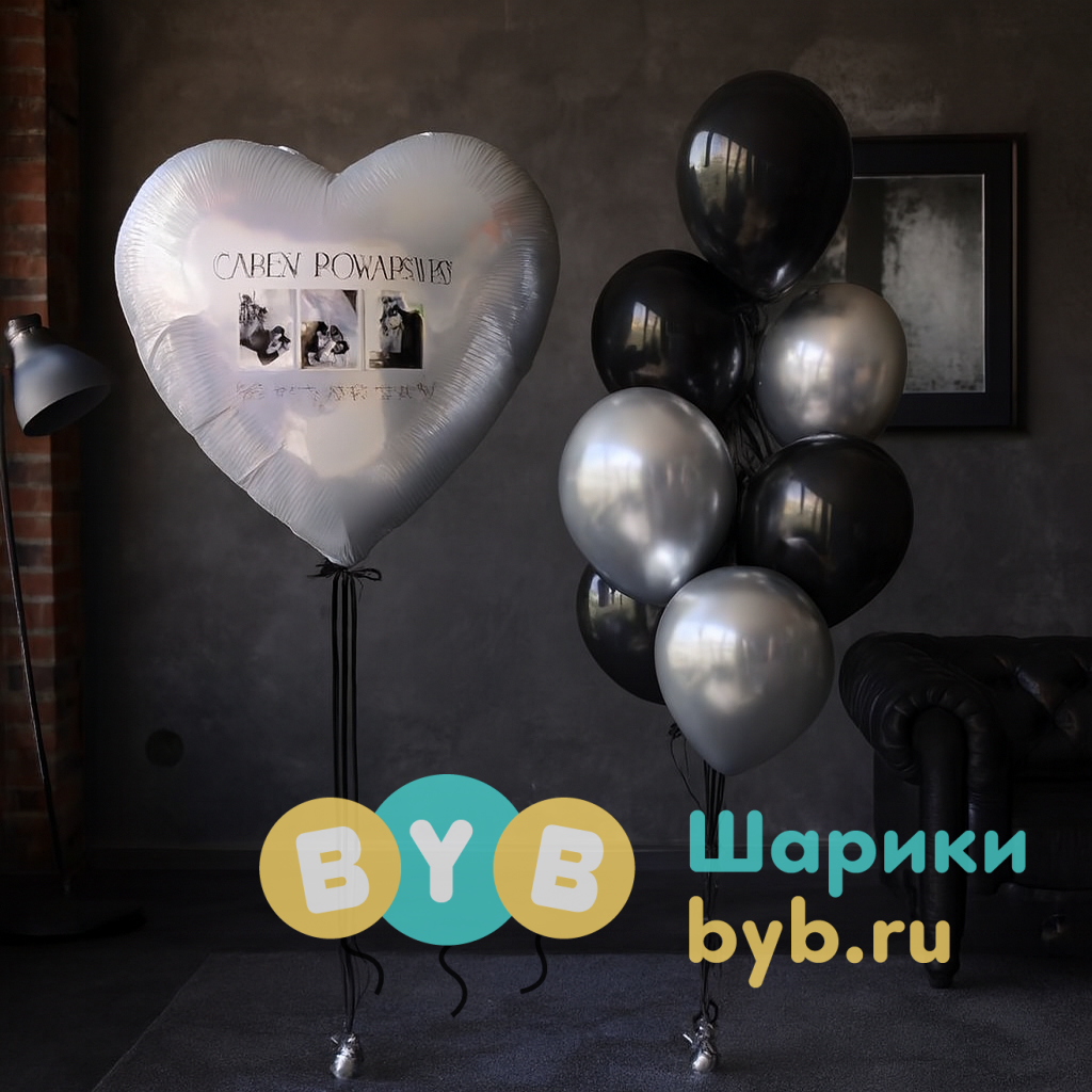 Большое сердце с фото и фонтан для любимого мужа и папы