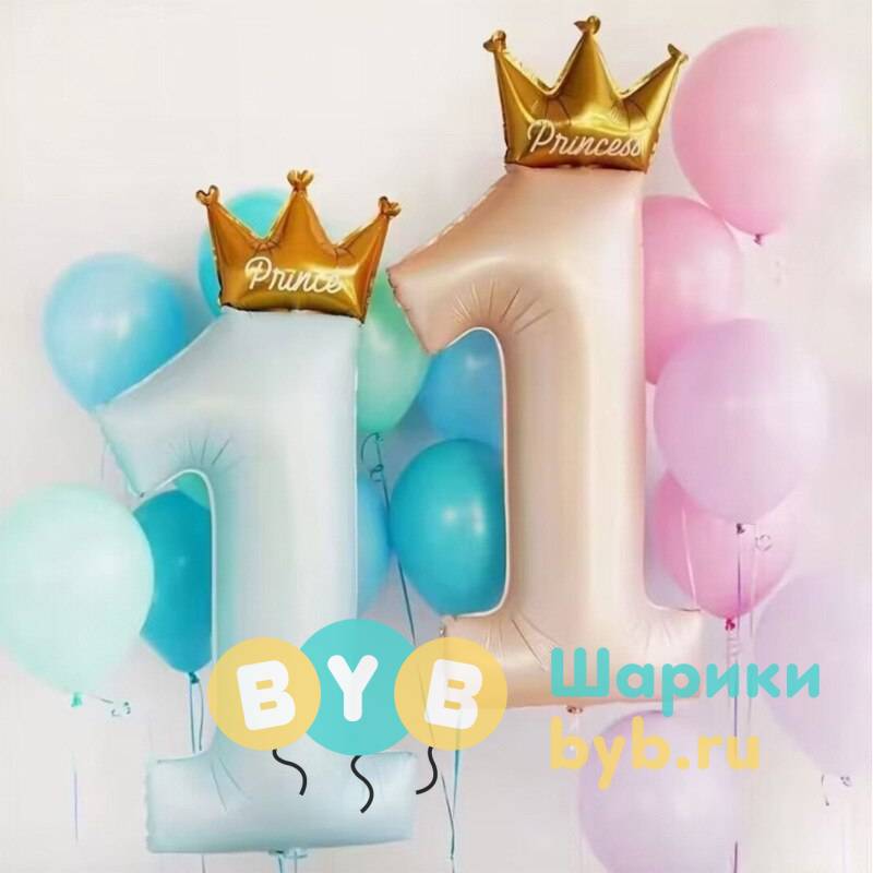 Цифра 1 Золотая корона, большая (голубой и розовый) 124 см
