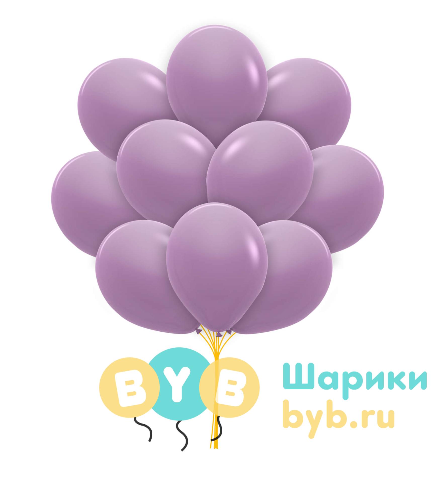 Облако шаров Сирень