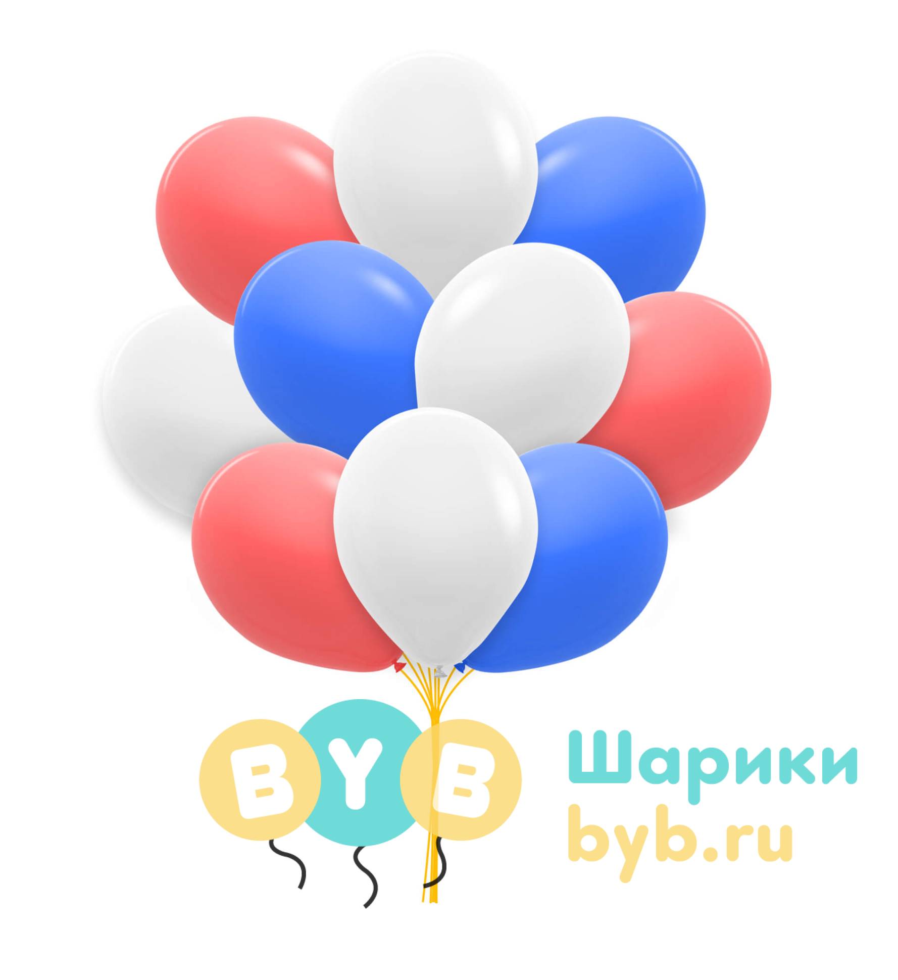 Облако шаров Триколор